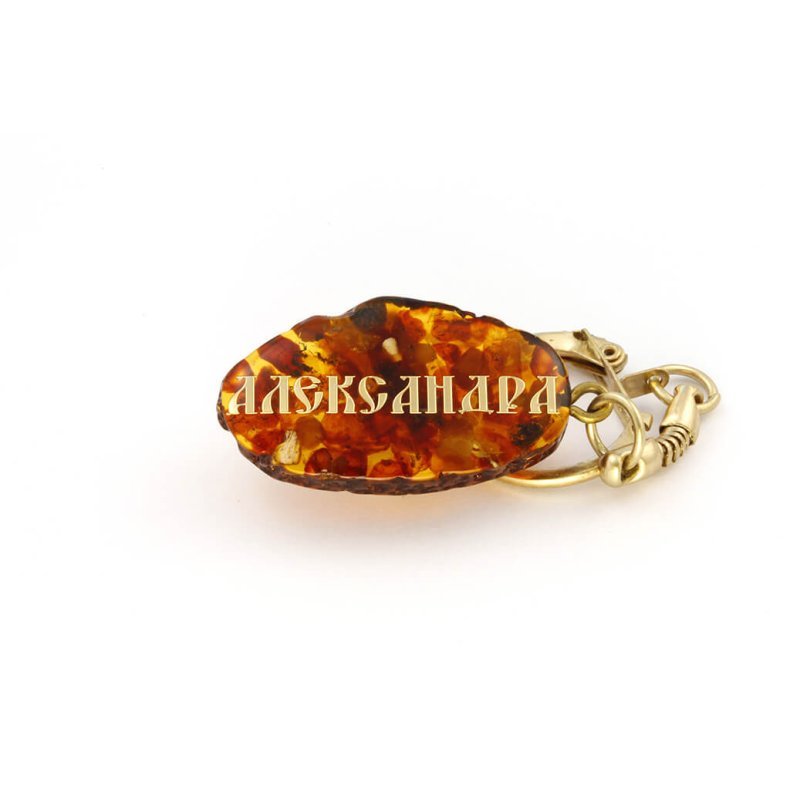 Александра