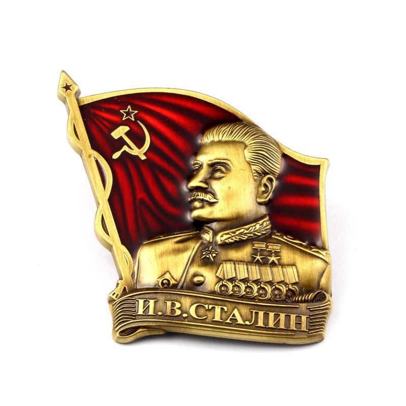 Эмалированный сувенирный магнит «Сталин»