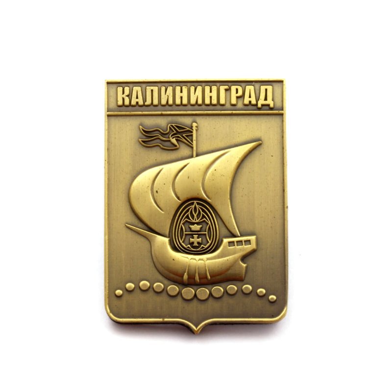 Металлический сувенирный магнит «Герб Калининграда»